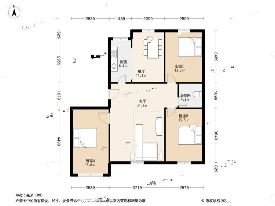 兴宝苑3室2厅1卫75.3㎡户型图