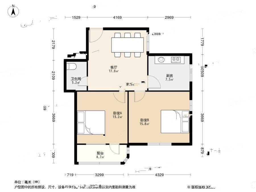 南京路小区(市南)2室1厅1卫67.4㎡户型图