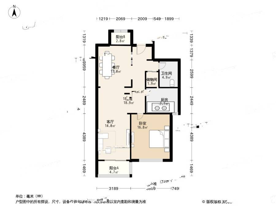 南京路小区(市南)2室1厅1卫125㎡户型图