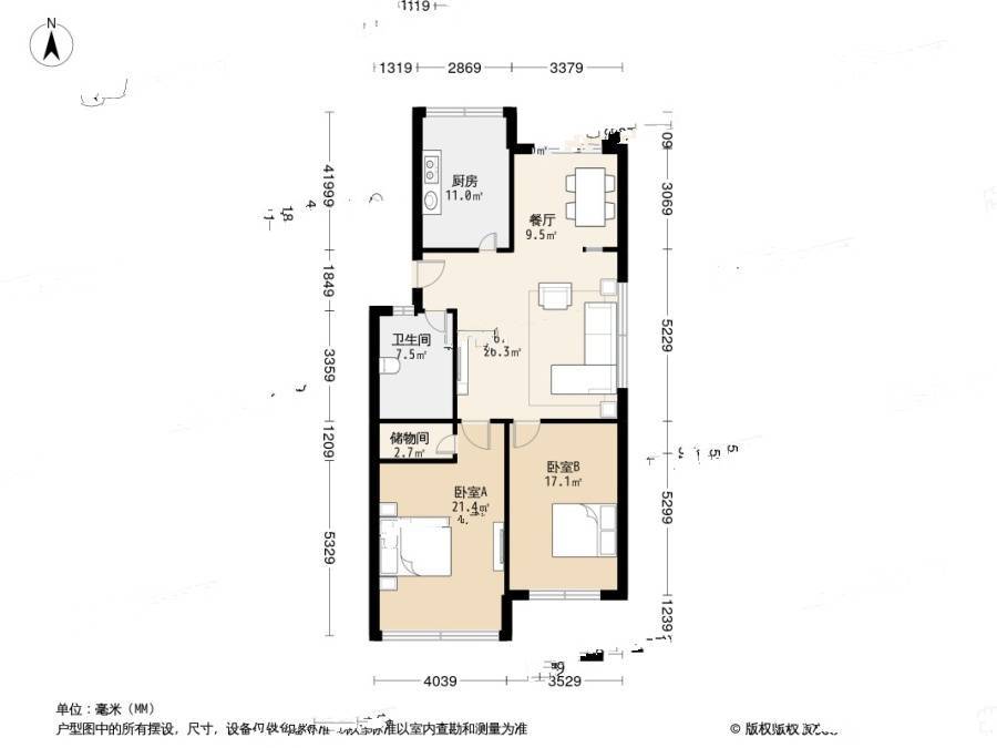 南京路小区(市南)3室2厅1卫114.2㎡户型图