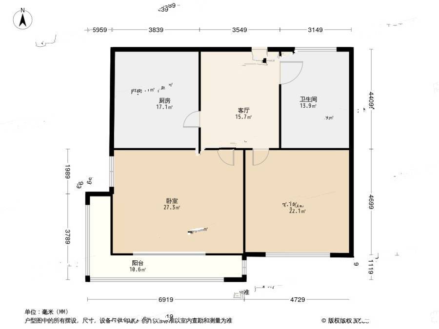 南京路小区(市南)2室1厅1卫70㎡户型图