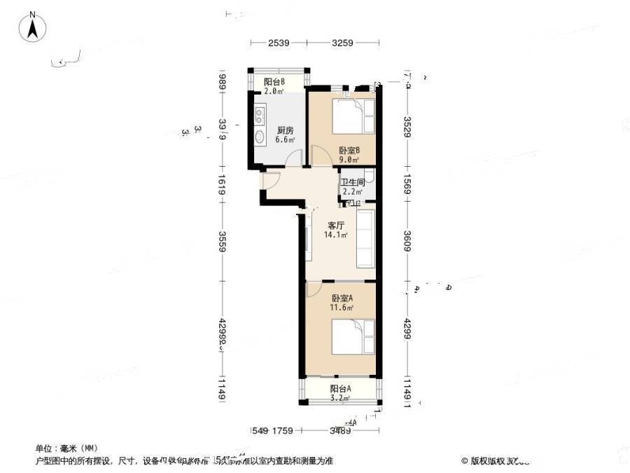 南京路小区(市南)2室1厅1卫69.4㎡户型图