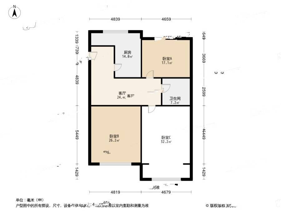 八大湖社区3室1厅1卫80㎡户型图