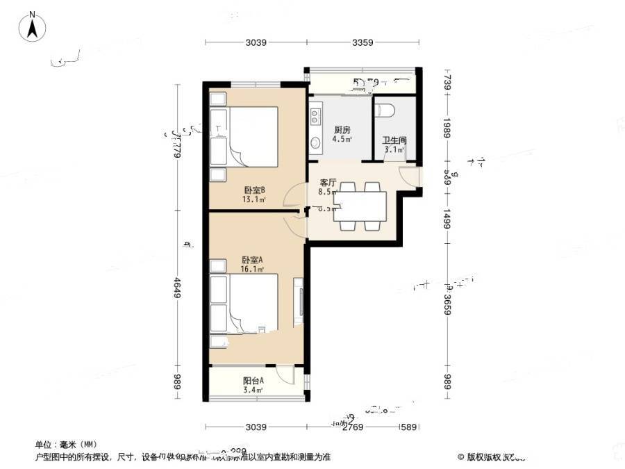 八大湖社区2室1厅1卫63.4㎡户型图