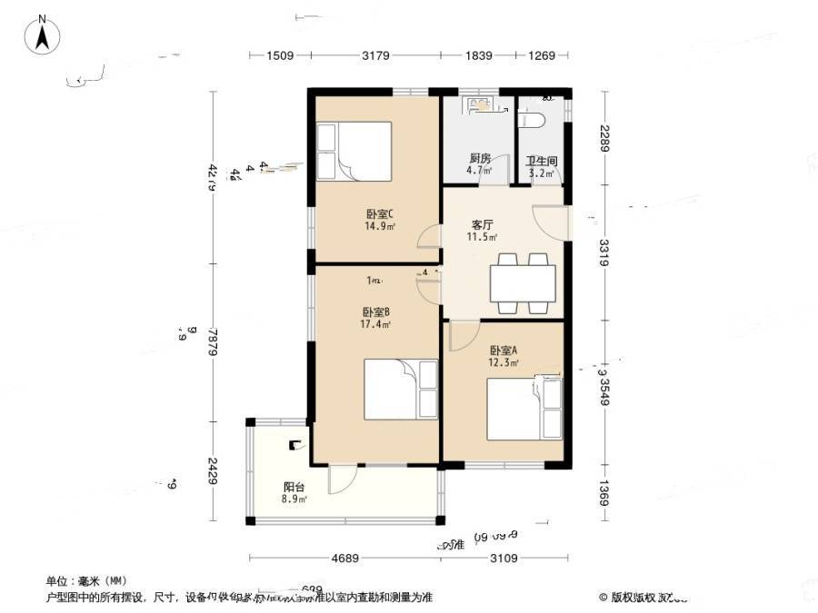 八大湖社区3室1厅1卫83.8㎡户型图