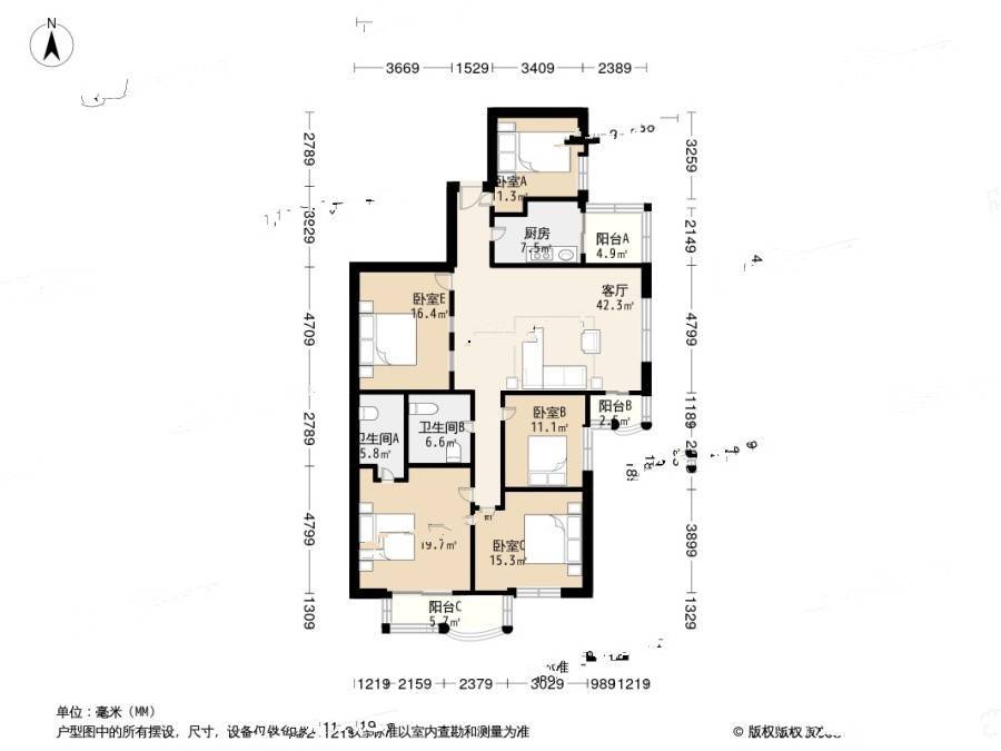 泛海名人广场4室2厅2卫200.9㎡户型图