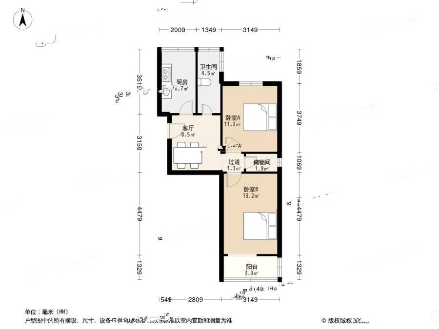 吴兴路社区2室1厅1卫67㎡户型图