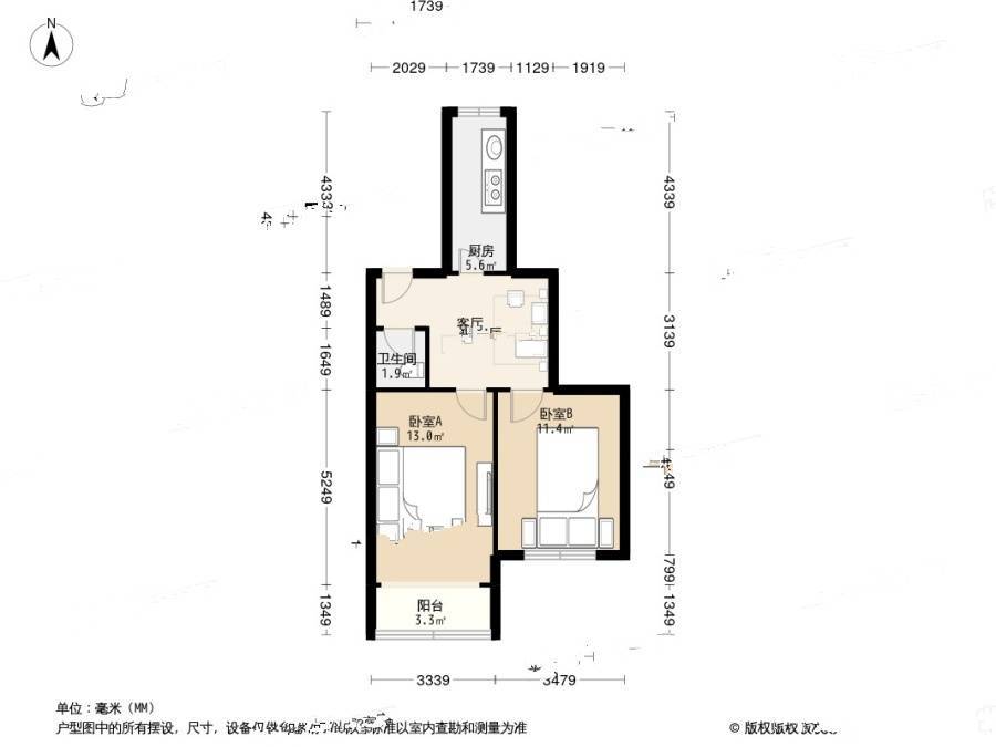 新昌路2室1厅1卫68.7㎡户型图