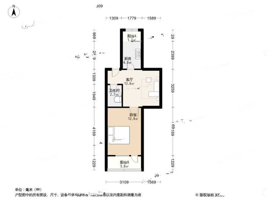 新昌路1室1厅1卫49.3㎡户型图