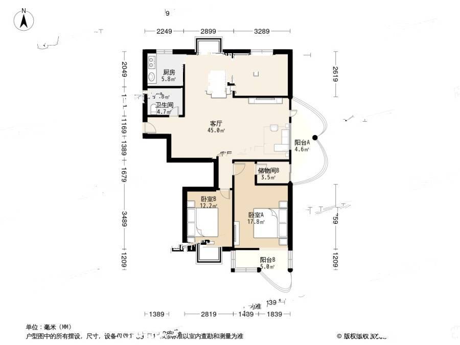 新贵都三期3室2厅2卫143.7㎡户型图