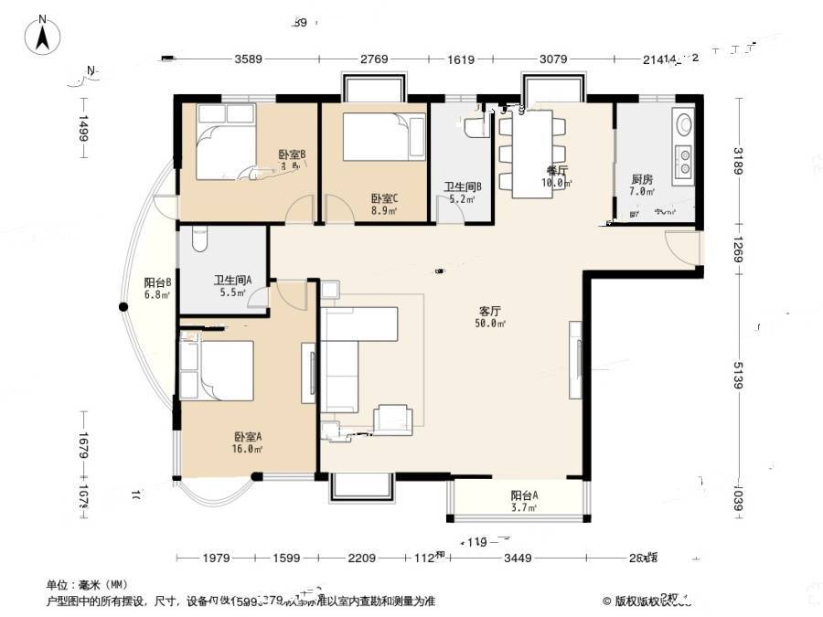 新贵都三期3室2厅2卫154.4㎡户型图