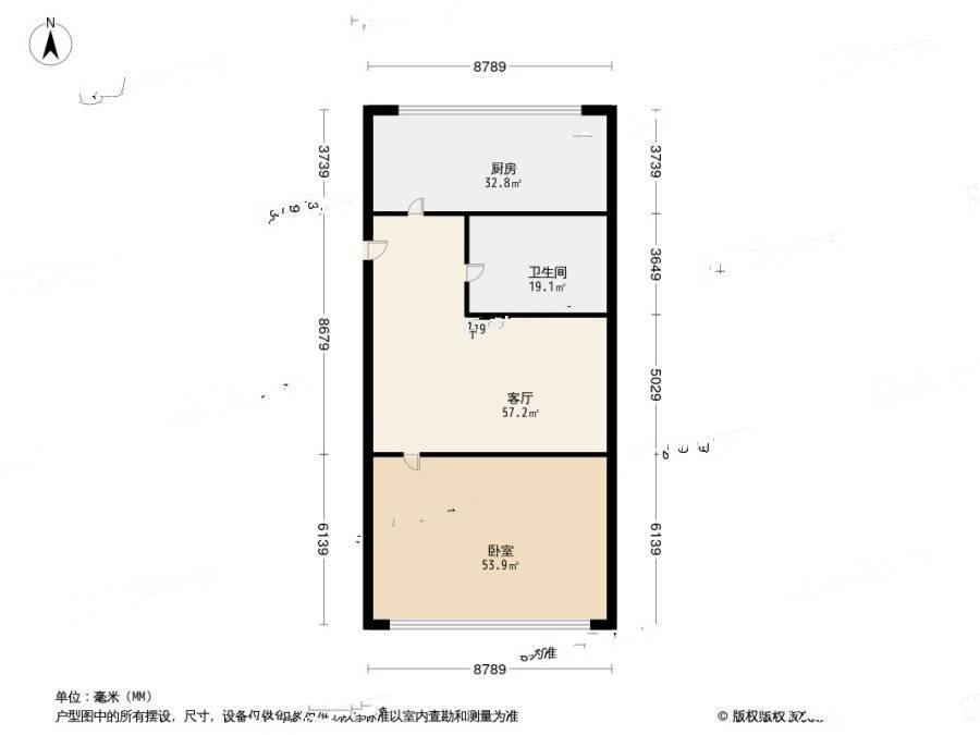 天泰新村1室1厅1卫51.7㎡户型图