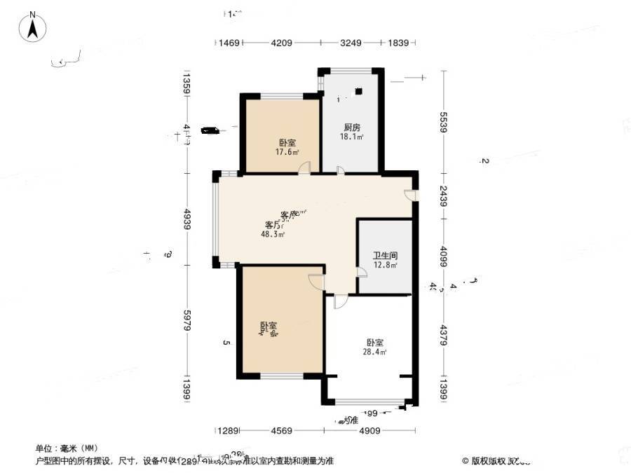 天泰新村3室2厅1卫102.5㎡户型图