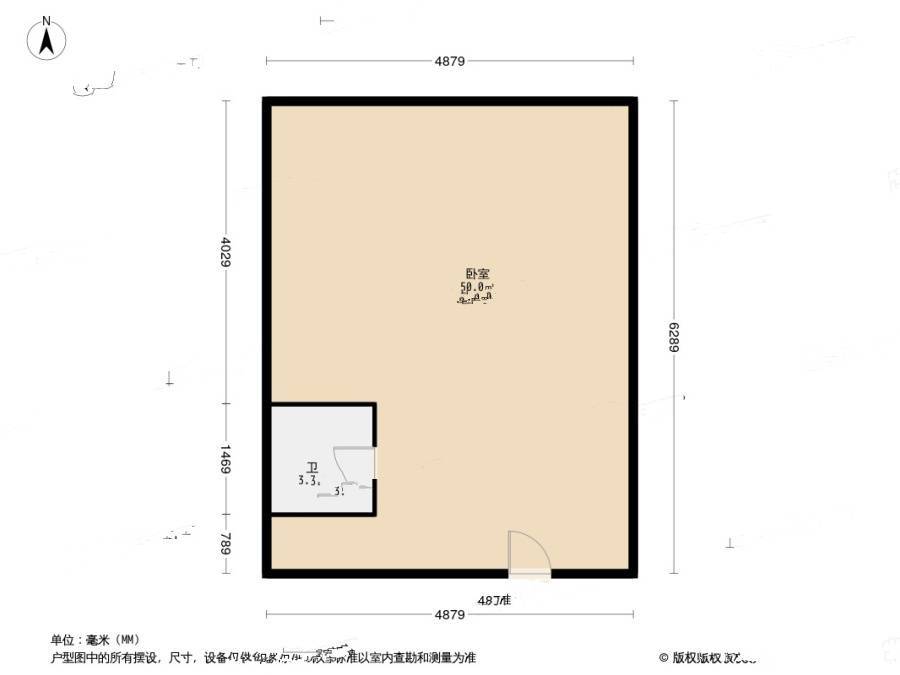 兴源大厦1室1厅1卫40.9㎡户型图