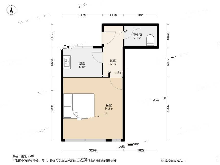 新湛二路小区1室0厅1卫29.7㎡户型图