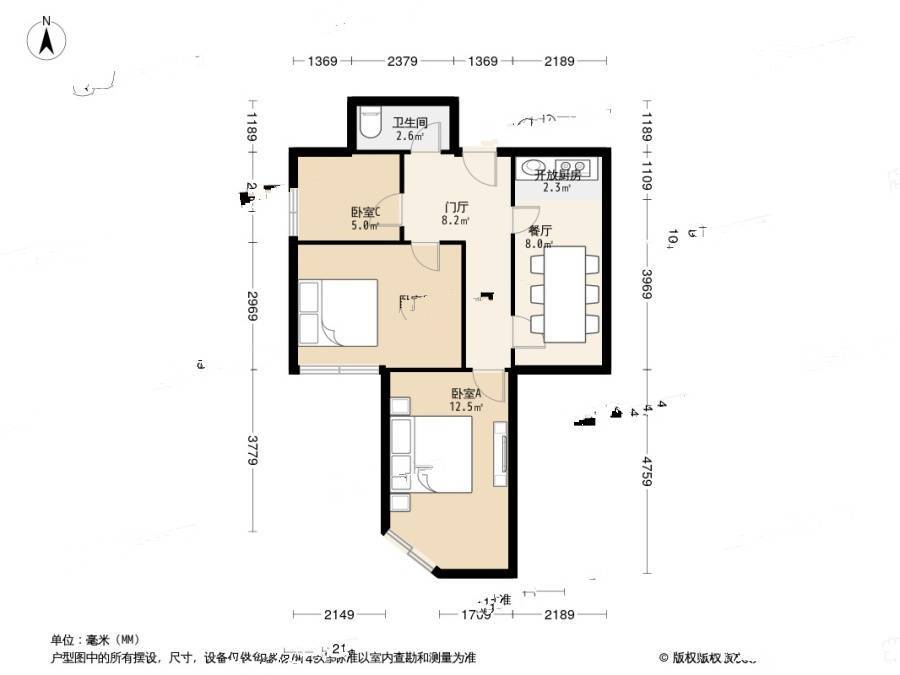 新湛二路小区3室1厅1卫73.2㎡户型图