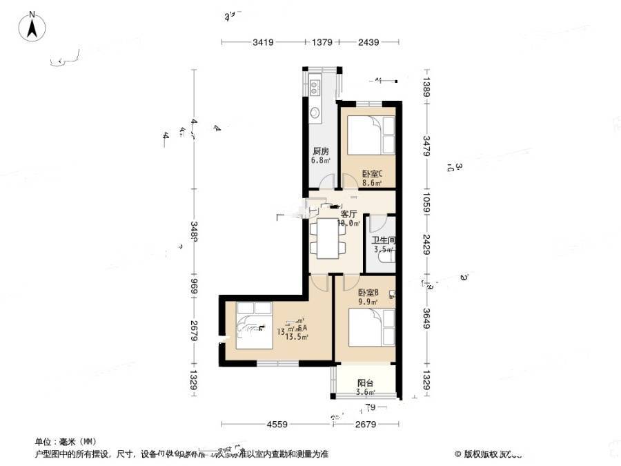 香港花园上环区2室1厅1卫78.7㎡户型图