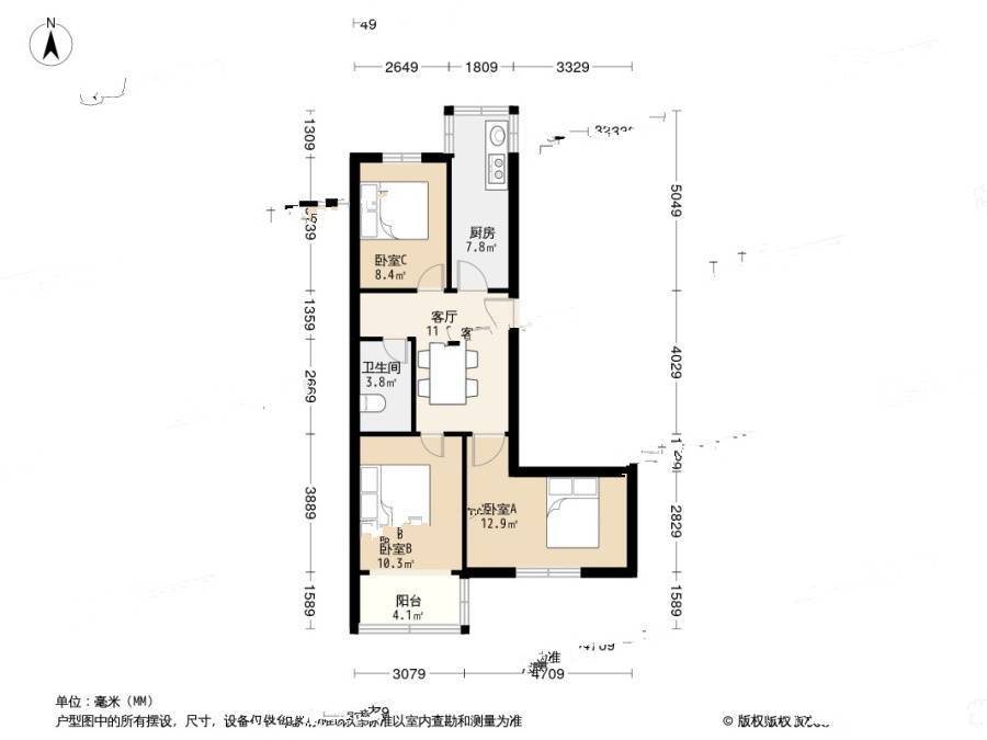 香港花园上环区3室1厅1卫78.7㎡户型图