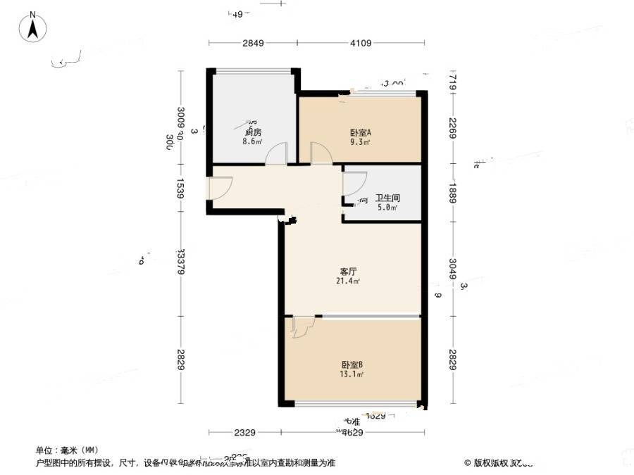 香港花园上环区2室1厅1卫68㎡户型图