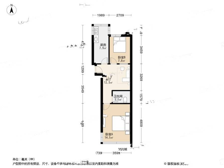 香港花园上环区2室1厅1卫62.3㎡户型图