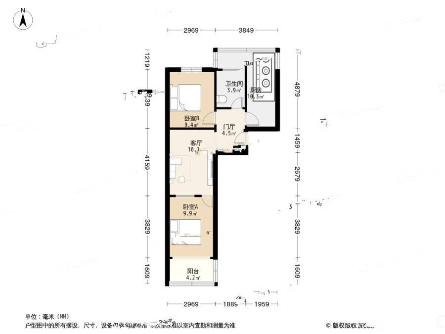 香港花园上环区2室1厅1卫68.6㎡户型图