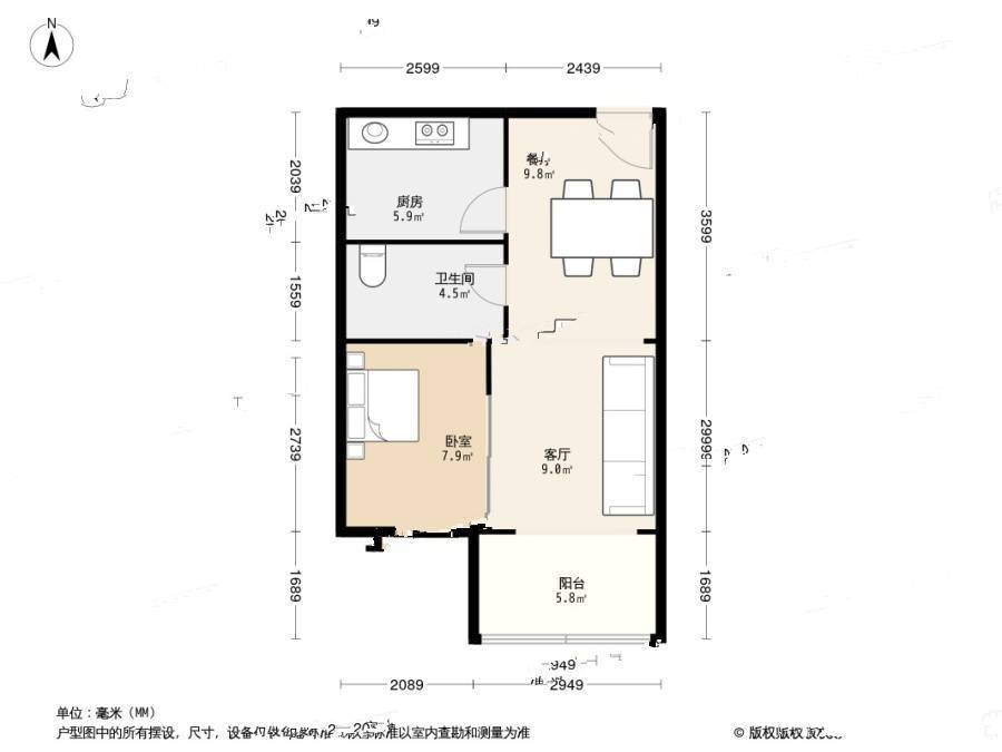 香港花园上环区1室1厅1卫43㎡户型图