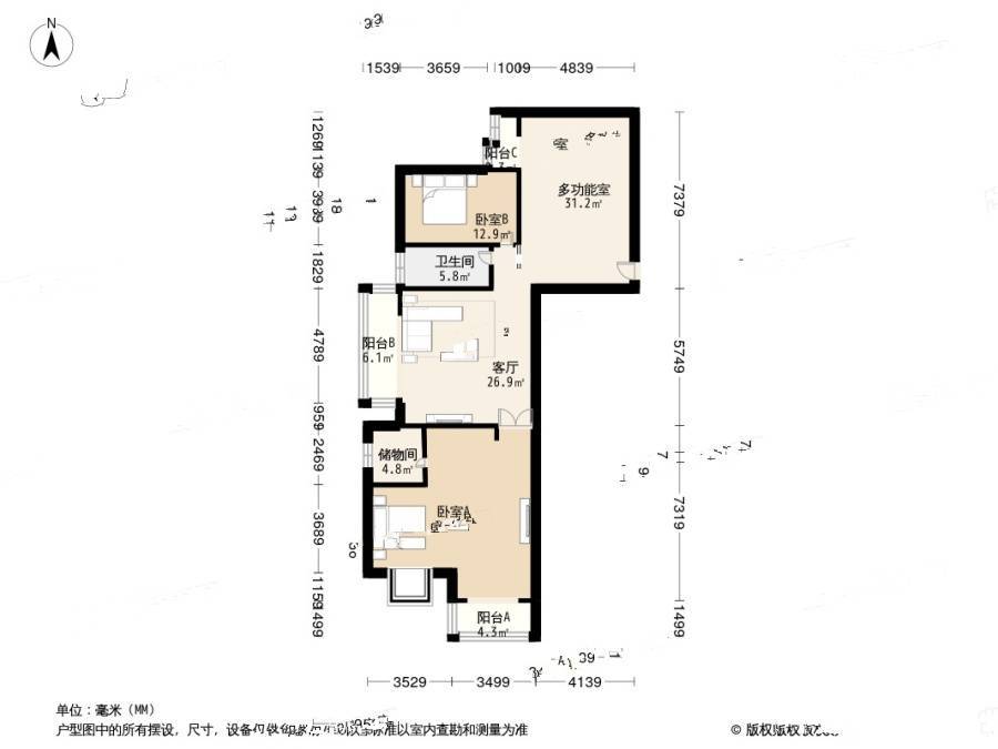 环海公寓3室2厅2卫210㎡户型图