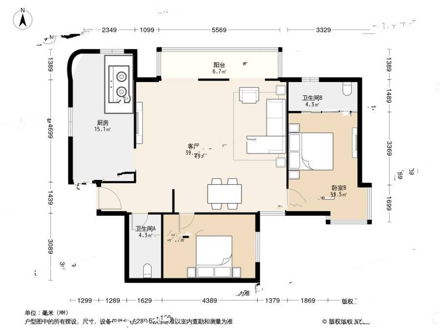 环海公寓2室2厅2卫162㎡户型图