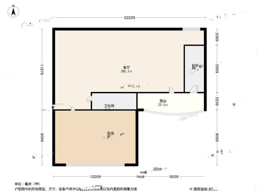 环海公寓2室1厅1卫119.8㎡户型图