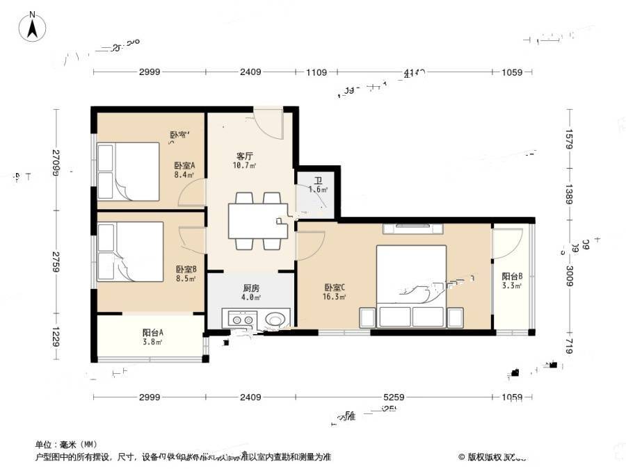 仰口路小区3室1厅1卫77㎡户型图