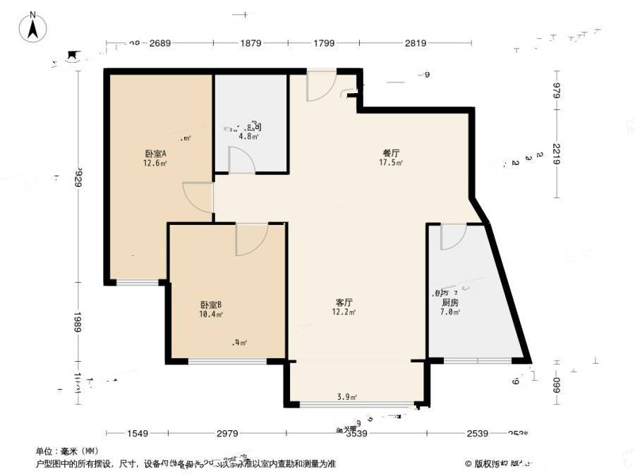 江山帝景2室2厅1卫123.1㎡户型图