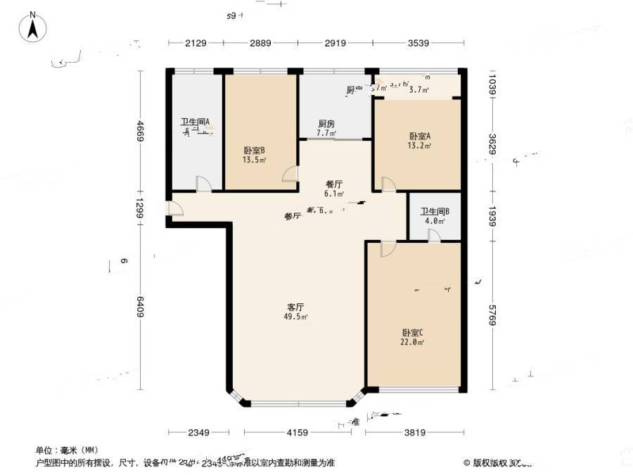 江山帝景3室2厅2卫168㎡户型图