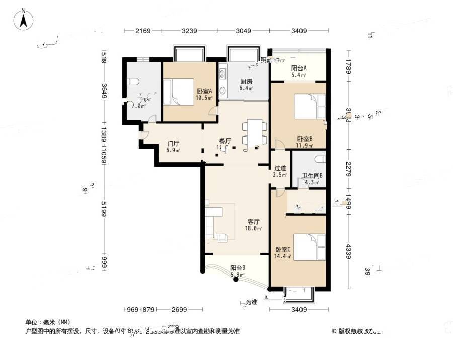 江山帝景3室2厅2卫168.5㎡户型图