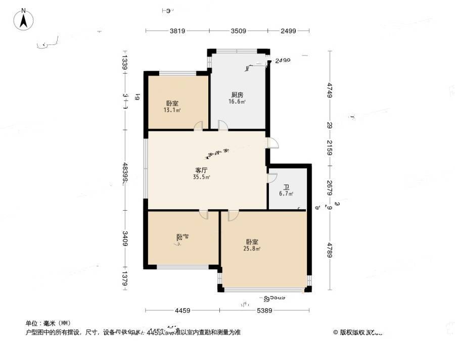 珠海一路社区3室1厅1卫109.2㎡户型图