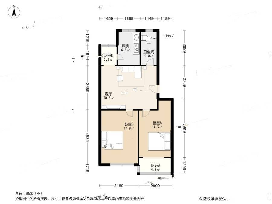 珠海一路社区2室1厅1卫76.7㎡户型图