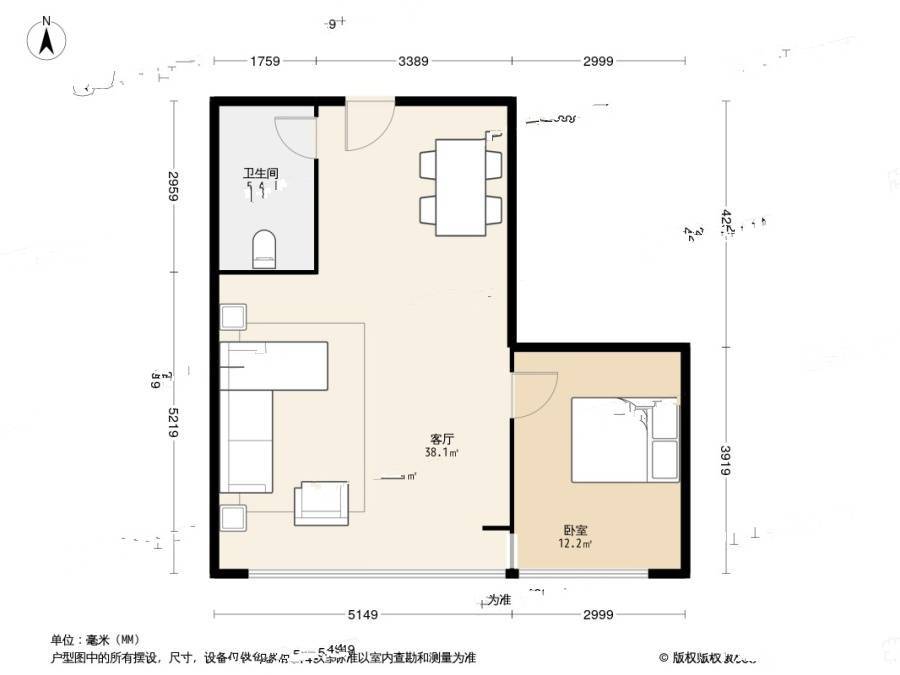 百通海纳尊邸2室1厅1卫71.7㎡户型图