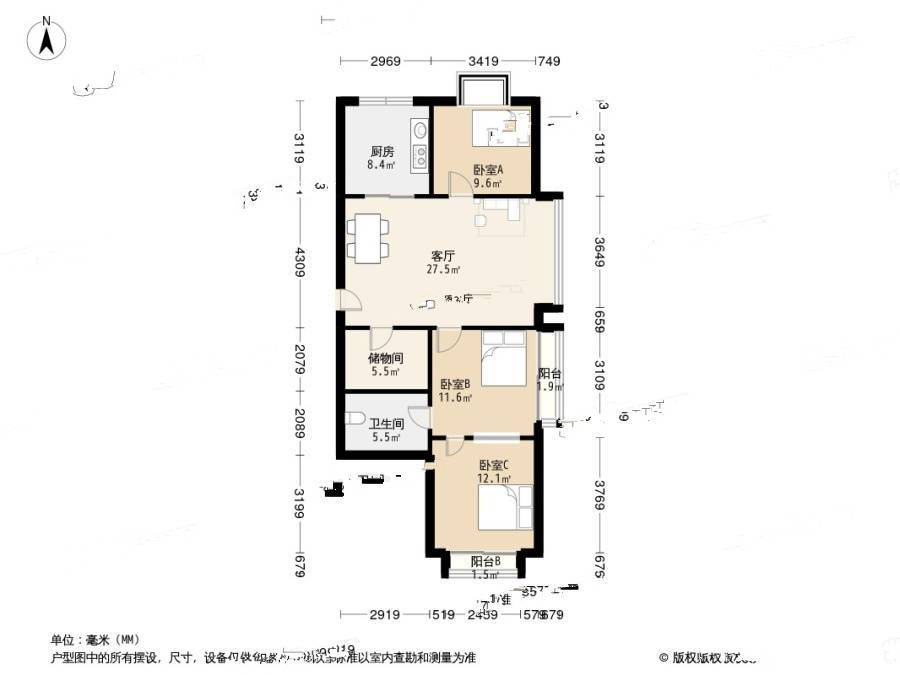 百通海纳尊邸3室2厅2卫132.8㎡户型图