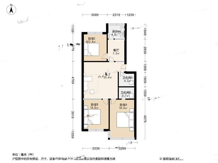 芝泉山庄3室2厅2卫102.8㎡户型图