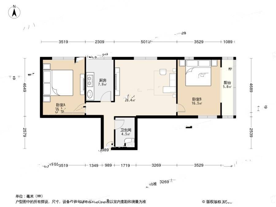 政法公寓2室1厅1卫90.7㎡户型图