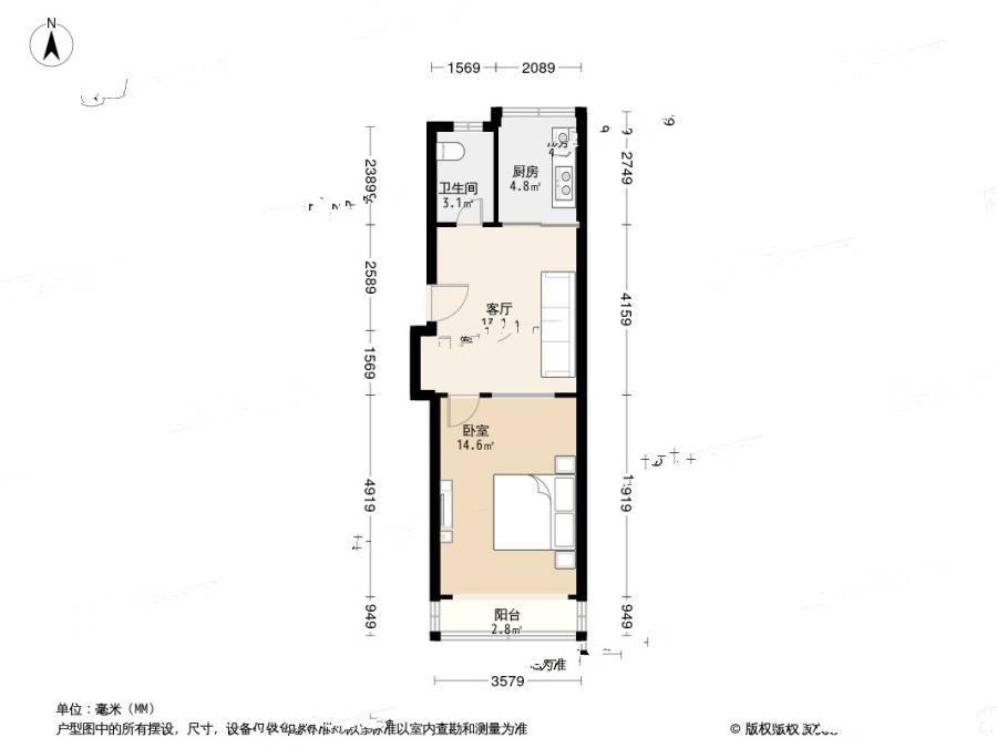 澄海路社区1室1厅1卫51.3㎡户型图