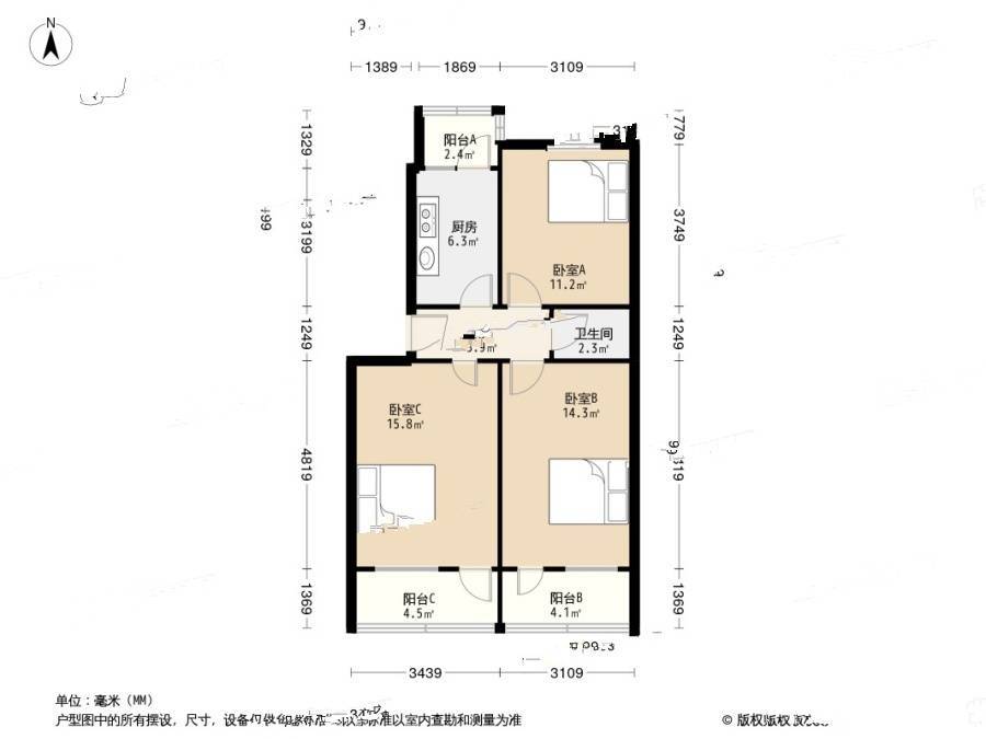 泰兴路小区3室1厅1卫85㎡户型图