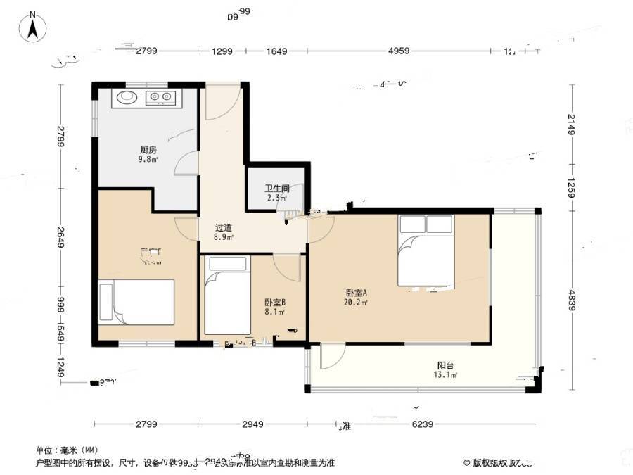 泰兴路小区3室1厅1卫71.8㎡户型图