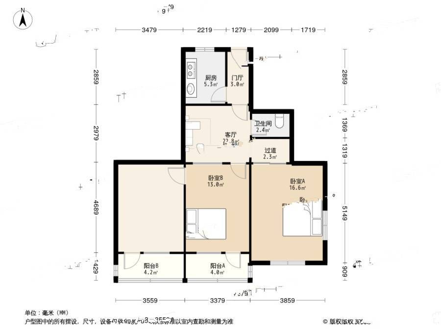 泰兴路小区3室1厅1卫94.6㎡户型图