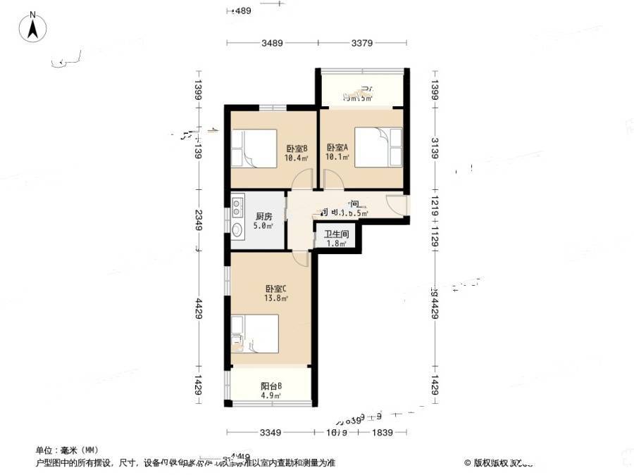 金口三路小区3室0厅1卫80㎡户型图