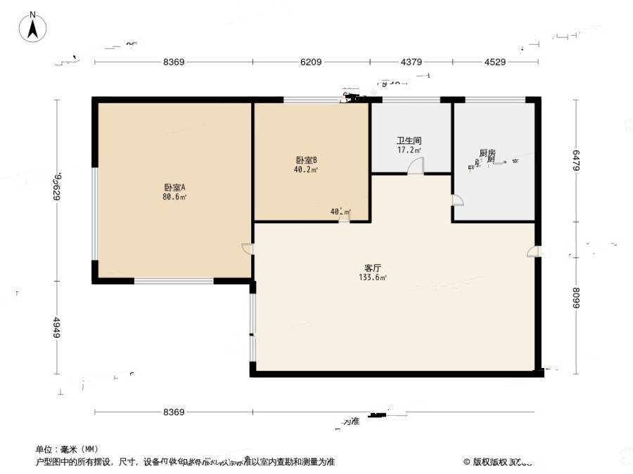 新湛一路小区2室1厅1卫69.2㎡户型图