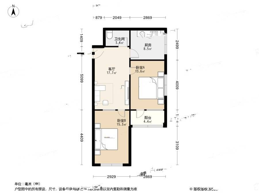 香港中路社区2室1厅1卫64.2㎡户型图