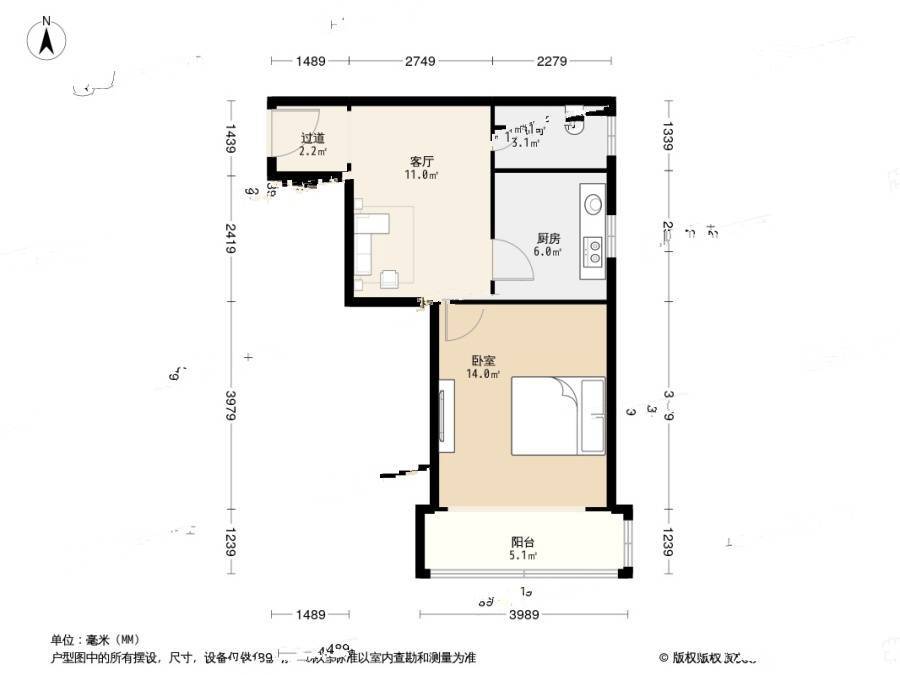 香港中路社区1室1厅1卫48㎡户型图