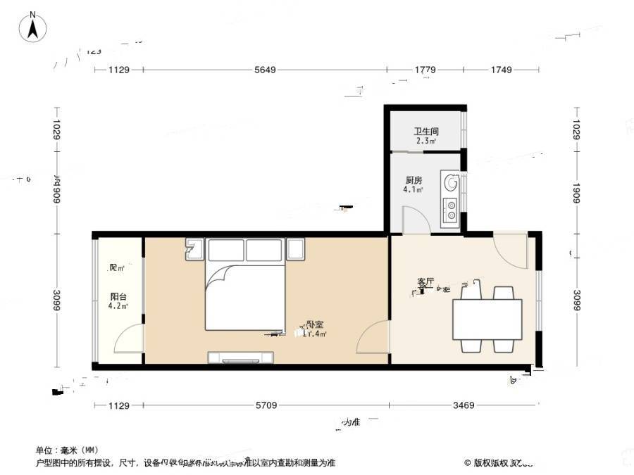 曲阜路小区2室0厅1卫48.8㎡户型图