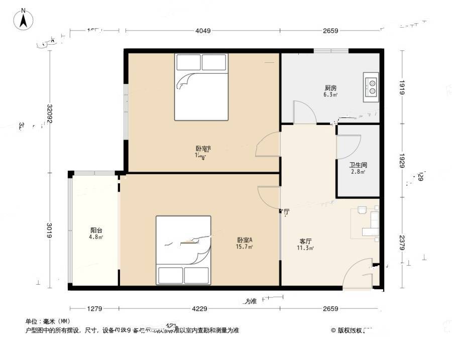 南村路小区2室1厅1卫62㎡户型图