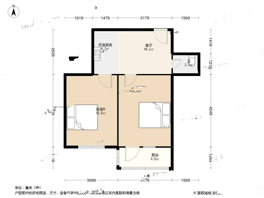 重庆中路小区2室0厅1卫64.2㎡户型图